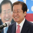하시라 이미지