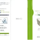 대림비데 Daum카페