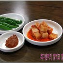 공단국수 이미지