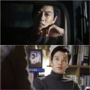 수목 스크린 이미지