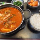 새마을로1L-49 | 청도휴게소(청도새마을휴게소 부산방향) 맛집 후기