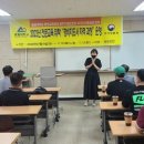 으랏차차 이미지