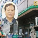 초우농장 이미지