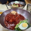 부산정통 가야밀면 이미지