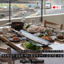 대포포구2 | 제주 서귀포 중문, 현지인 추천횟집 대포횟집 후기