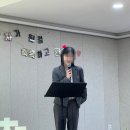 강청목장 이미지