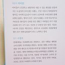 닥터맘소아청소년과의원 이미지