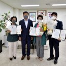 공단4로 이미지