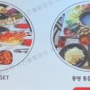 경포칼국수
