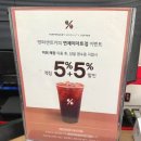 부산 연산동 밥집 시청역 점심 맛집 미식천국