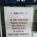 김군홍의원 이미지