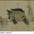 가마고을 이미지