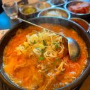 고기향 | [성수] 유명인 단골 “ 건너집 ” 훈연 향이 가득한 고기 맛집 후기