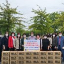 하림경로당 이미지