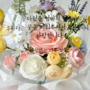 망우동퀵서비스