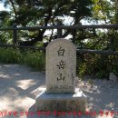北岳山＜인왕산. 북악산. 호경암. 팔각정. 창의문＞ 이미지