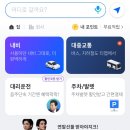 제이앤제이모터스 이미지