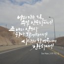 선한솜씨