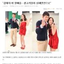 &#34;김태희·비 열애중…광고커플이 실제연인으로&#34; (베플有) 이미지