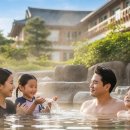 현대황토대중탕 | 대전 유성온천 가족탕·족욕·노천탕 총정리 🛁