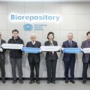 생물자원연구소 이미지