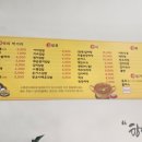 주정차단속-104 이미지