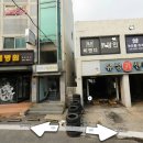 유성카센타 이미지