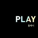 모던메이트 이미지