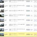 삼성1차아파트 이미지