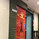 (주)먼셀 | 서래마을 가볼만한 곳 추천:: 주 &amp; 먼셀커피 내돈내산 후기