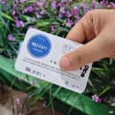 CU 성남소방서점 | 한국잡월드 종일권 어린이직업체험