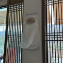 태산전자 | [양평 맛집] 해물꾼조태산 양평본점 | 해물이 듬뿍 들어있는 태산해물칼국수 후기