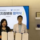 아우내은빛복지관 이미지