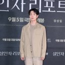 훈훈