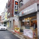 소답동224 이미지