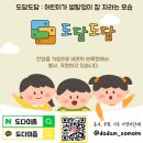 혜명농장 이미지