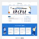 구례군청소년문화의집 이미지