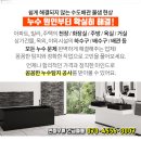 우리진단방사선과의원 이미지