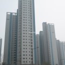 골든플러스공인중개사사무소 네이버블로그