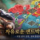 내정목장 이미지