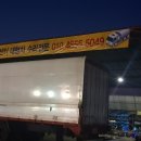 월드카센타 이미지