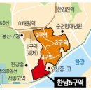 (주)한남 네이버블로그