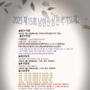 썸 노래연습장 이미지