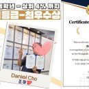 능률영어 이미지