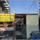 필세차