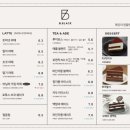 카페비 - 남양주시 금강로 1554-20 | 카페비