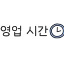 못말리는생돈까스 이미지