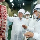 부천시축산물공판장 이미지