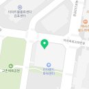 그레이트북스현대프리미엄아울렛김포점 네이버블로그