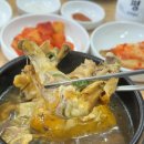 개성상황버섯삼계탕 이미지